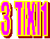 3 T.X.1
