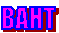 BAHT