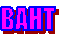 BAHT