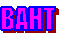 BAHT