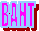 BAHT