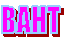 BAHT