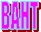 BAHT