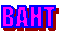 BAHT